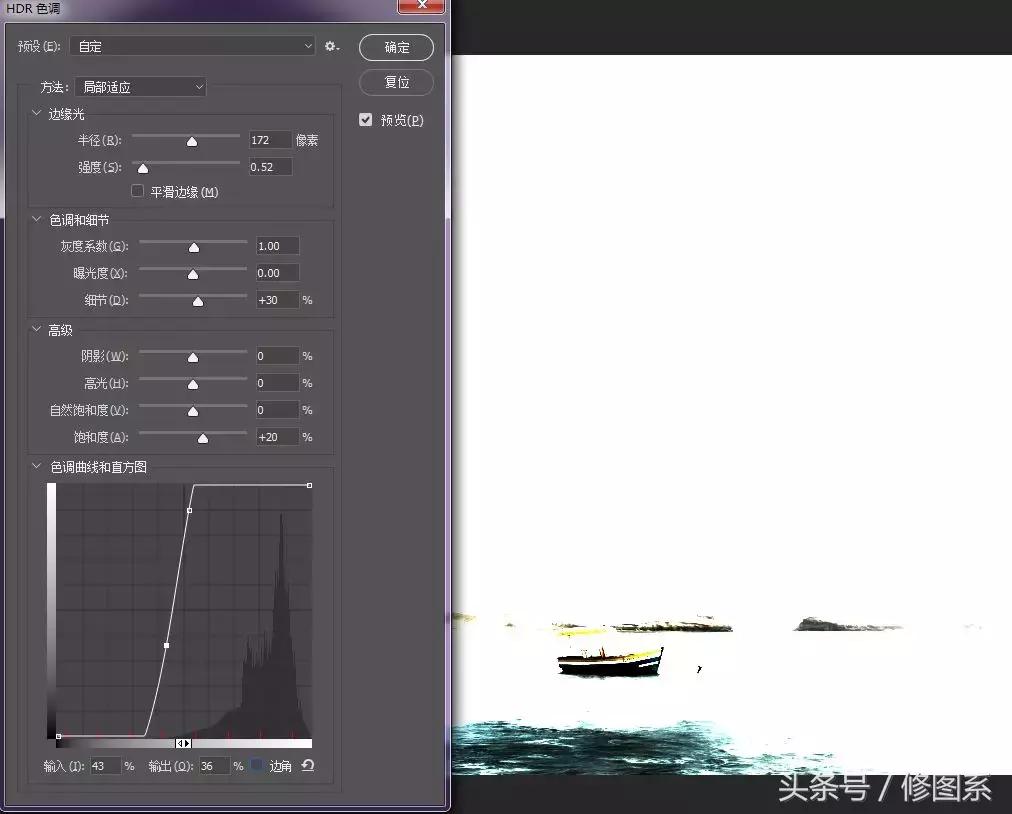 hdr文件下载（hdr文件）