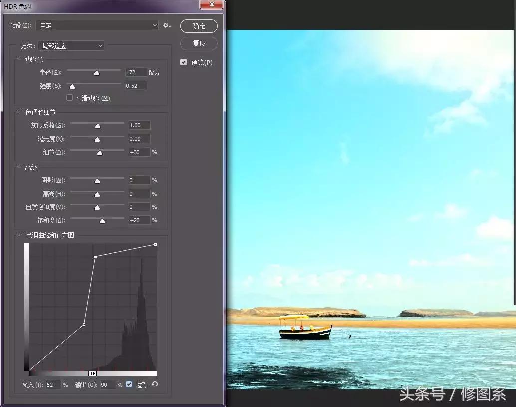 hdr文件下载（hdr文件）