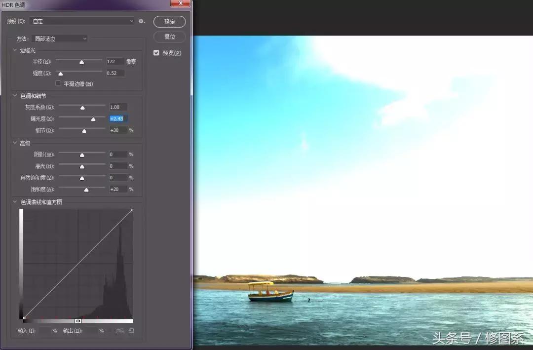 hdr文件下载（hdr文件）