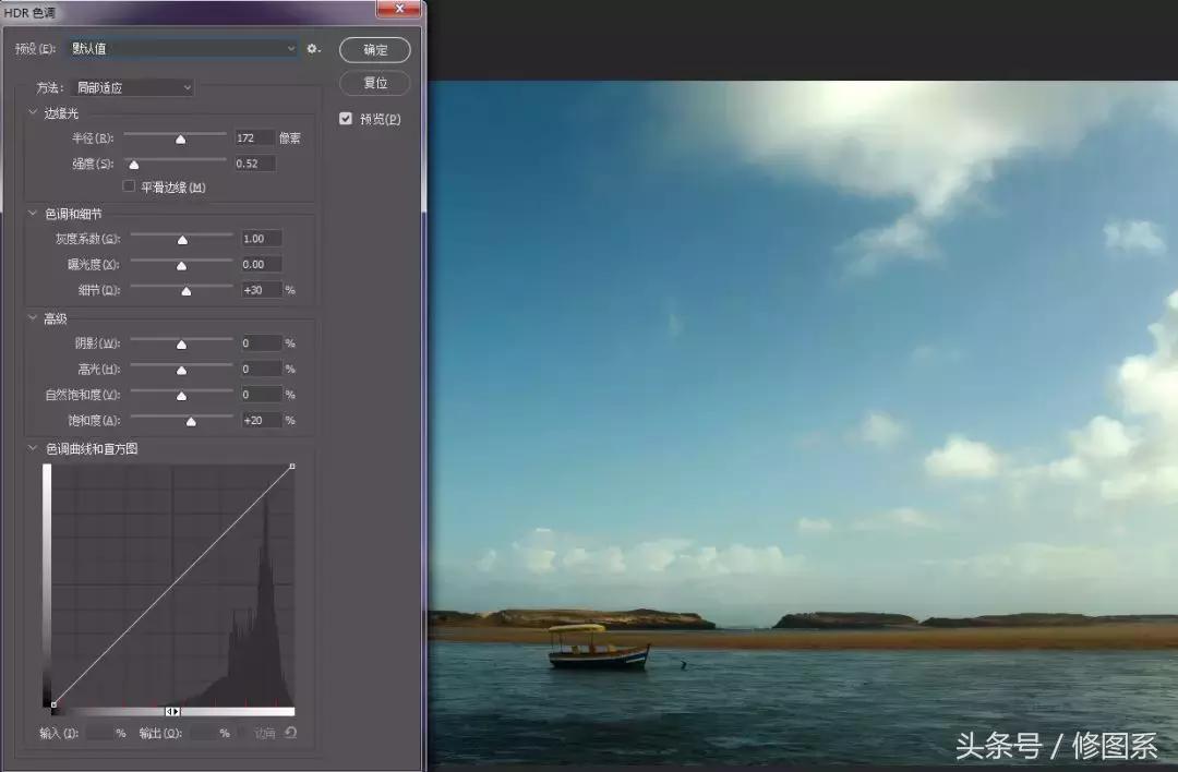hdr文件下载（hdr文件）