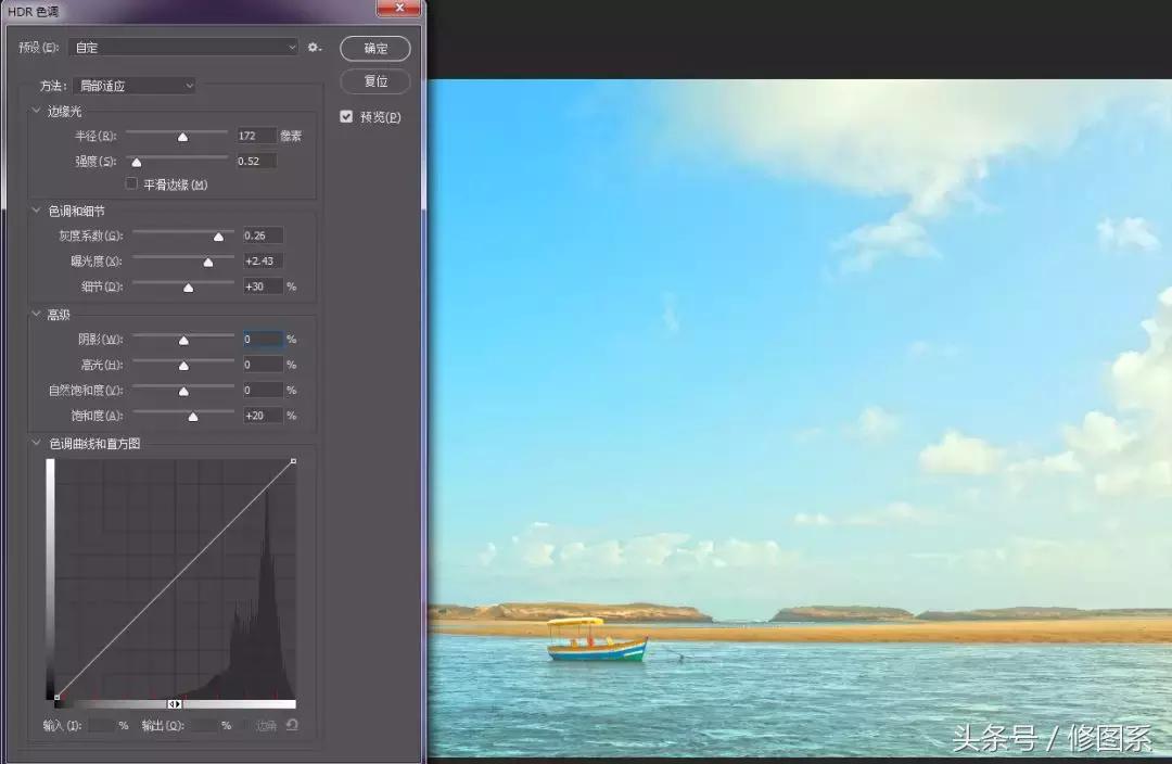 hdr文件下载（hdr文件）
