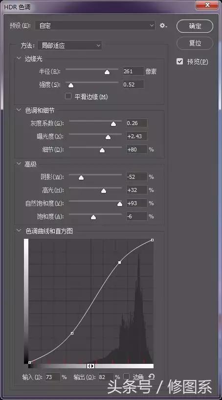hdr文件下载（hdr文件）