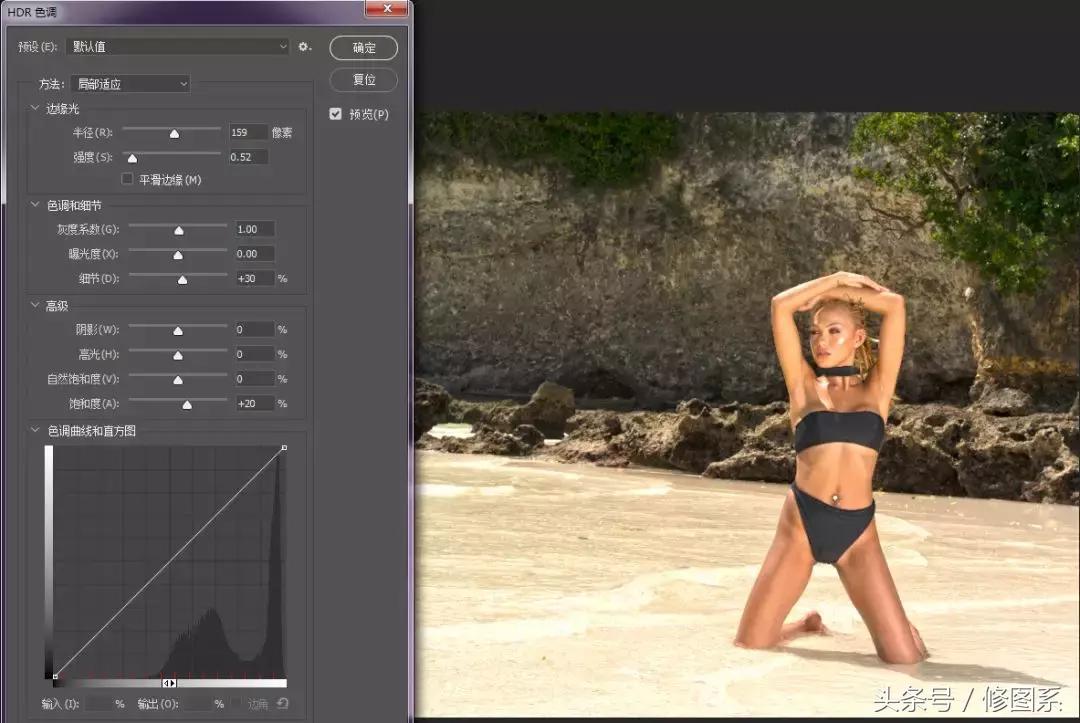 hdr文件下载（hdr文件）