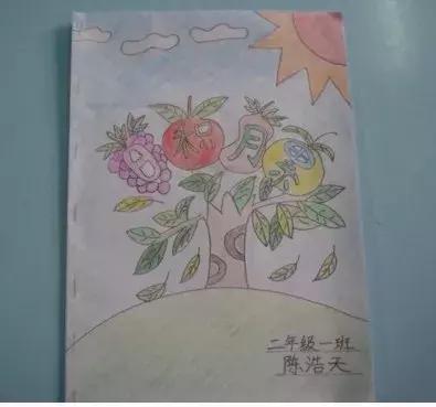 什么叫做与作业本大小的软面抄，软面抄本是什么（语文积累：一本规范的作业本）