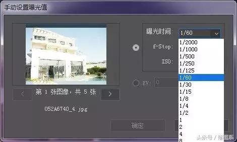 hdr文件下载（hdr文件）