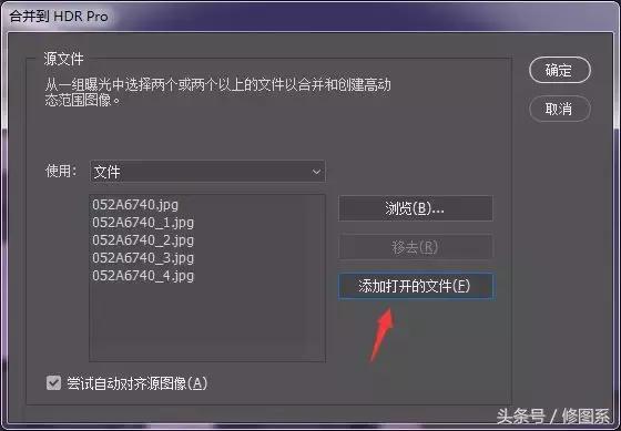 hdr文件下载（hdr文件）
