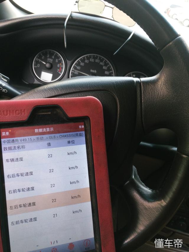 abs黄灯亮了是什么原因，abs亮黄灯是什么意思（行驶过程中ABS灯亮是什么故障）