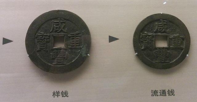 雕母钱与母钱怎么区分，雕母钱的特征（如何认识母钱）