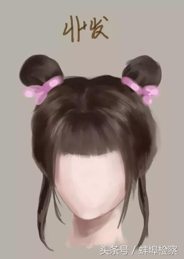 波光粼粼的意思，波光粼粼的含义是什么（原来这些偏旁也是汉字）