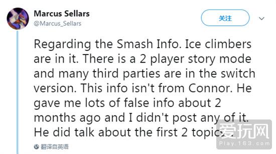 雪人敲砖块，雪人敲砖块游戏下载（海外舅舅透露NS版大乱斗新情报）