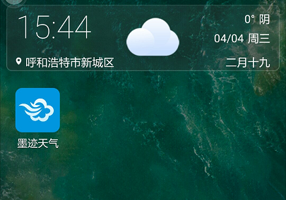 华为手机天气预报怎么设置在桌面，华为手机怎么把天气加在屏幕上（手机查看天气预报全攻略）