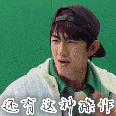 上海斯玛特卡官网，想知道微信有没有被删,又不让对方知道（过期消费卡激活了）
