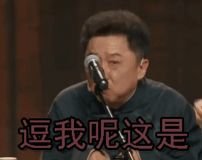 上海斯玛特卡官网，想知道微信有没有被删,又不让对方知道（过期消费卡激活了）