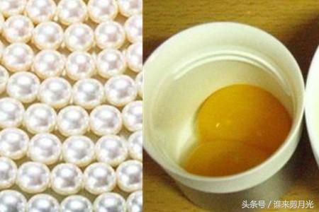 鸡蛋清面膜的用法，鸡蛋清面膜的用法视频（鸡蛋清珍珠粉面膜的功效有什么）