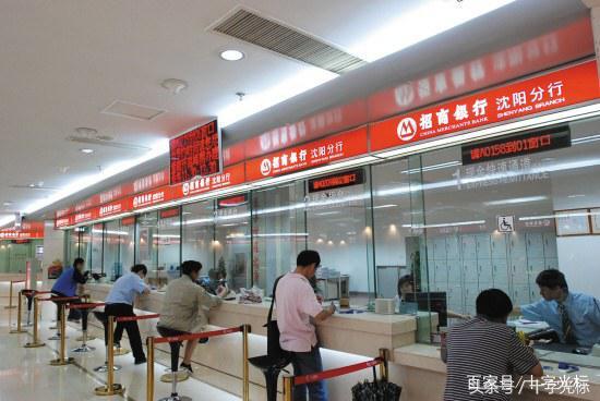 银行开户行什么意思，开户行是什么（如何查自己的银行卡的开户支行）