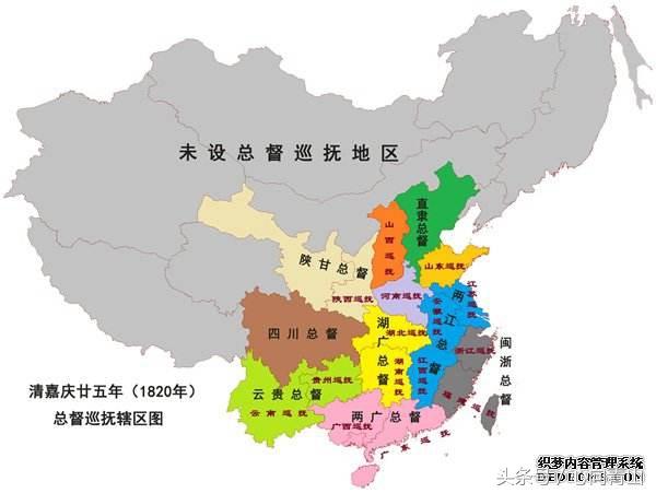 制台大人是什么官，清朝的制台是什么官职（抚台、藩台、制台、部堂、道台、学台、臬台这些官的大小怎么排）