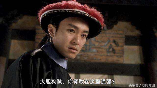 制台大人是什么官，清朝的制台是什么官职（抚台、藩台、制台、部堂、道台、学台、臬台这些官的大小怎么排）