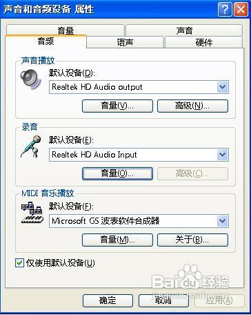 五音不全ktv必点，KTV唱歌五音不全唱歌需要技巧的KTV唱歌五音不全