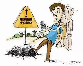 木鱼石功效，木鱼石功效验证（旅游中常见的一些骗局）