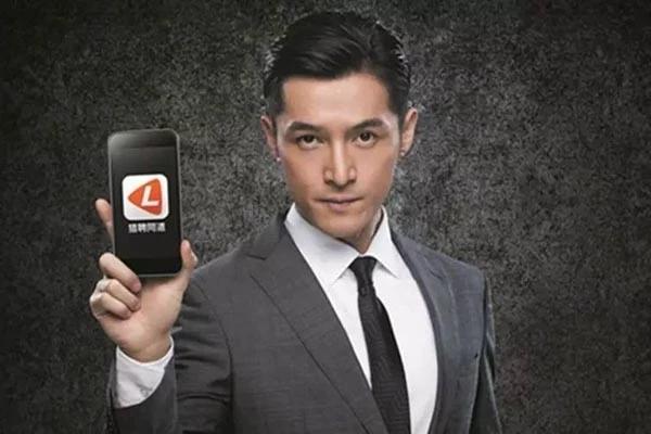 猎聘通app下载，猎聘通安卓版下载v1.9.7（注册用户3890万）