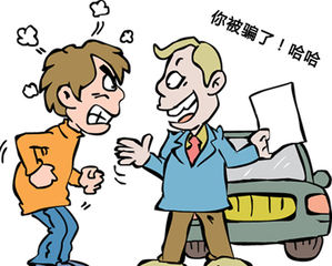 木鱼石功效，木鱼石功效验证（旅游中常见的一些骗局）