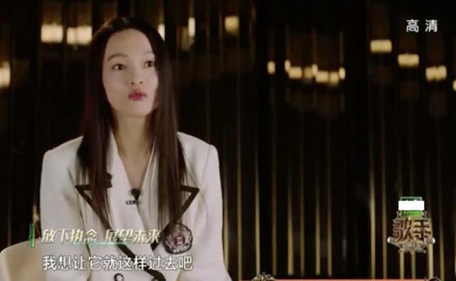 卡迪琳娜，曾经被母亲骗走1亿钱财（卡迪琳娜）