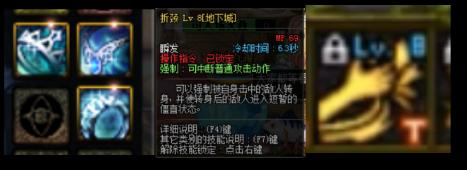 dnf卢克小丑怎么打，卢克团红色小丑速杀技巧