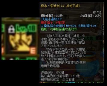 dnf卢克小丑怎么打，卢克团红色小丑速杀技巧