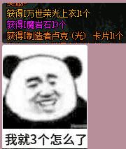 dnf卢克小丑怎么打，卢克团红色小丑速杀技巧