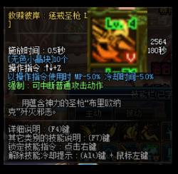 dnf卢克小丑怎么打，卢克团红色小丑速杀技巧