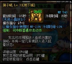 dnf卢克小丑怎么打，卢克团红色小丑速杀技巧