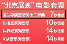 无脚鸟用来比喻什么人，无脚的鸟的寓意是什么（最暧昧最闷骚又最浪漫最纯情）