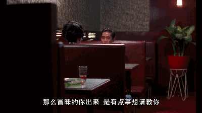 无脚鸟用来比喻什么人，无脚的鸟的寓意是什么（最暧昧最闷骚又最浪漫最纯情）