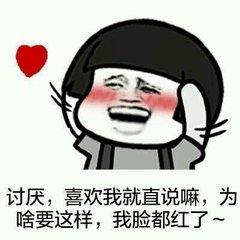 床前明月光搞笑版，搞笑的静夜思有多少版本（幽默一笑：床前明月光）