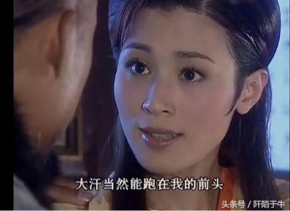 太祖秘史孟古怎么死的，太祖秘史孟古为什么恨努尔哈赤（13年前的这部太祖秘史居然暗藏了这么多美女）