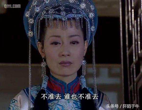 太祖秘史孟古怎么死的，太祖秘史孟古为什么恨努尔哈赤（13年前的这部太祖秘史居然暗藏了这么多美女）