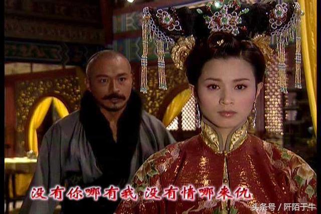 太祖秘史孟古怎么死的，太祖秘史孟古为什么恨努尔哈赤（13年前的这部太祖秘史居然暗藏了这么多美女）