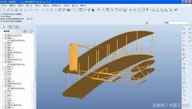 solidworks是一个什么软件，solidworks是什么软件（SW与Pro/E、CATIA之间）
