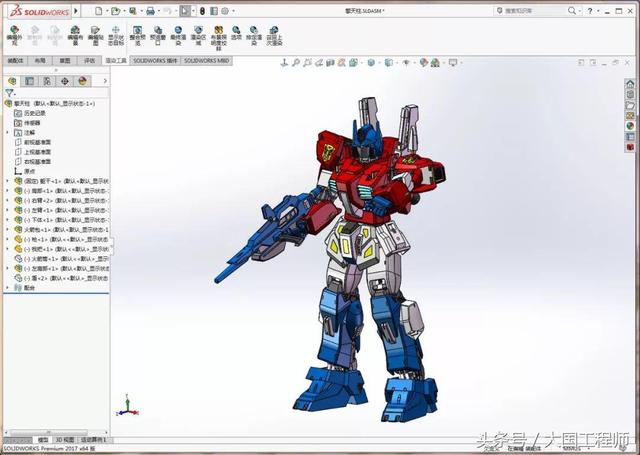 solidworks是一个什么软件，solidworks是什么软件（SW与Pro/E、CATIA之间）
