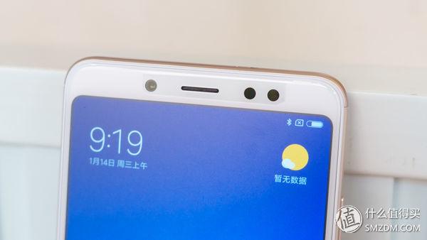 红米Note5，红米note5手机深度评测（<含骁龙636性能测试>）