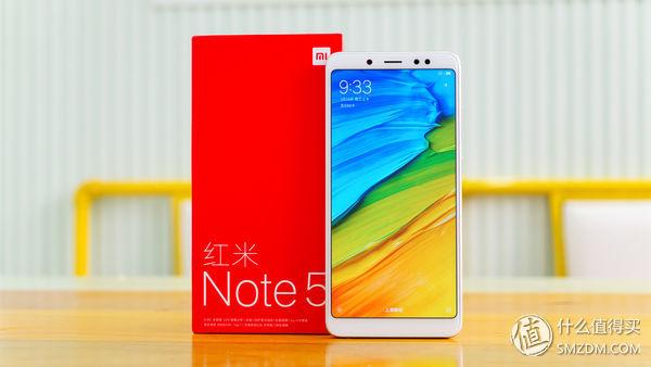 红米Note5，红米note5手机深度评测（<含骁龙636性能测试>）