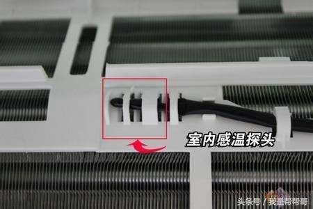 空调温度传感器故障处理方法，帮帮哥丨空调器温度传感器发生故障的原因分析与维修