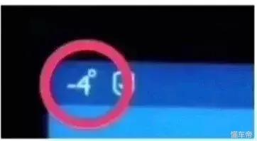 大宝剑是什么意思,大宝剑是个什么梗(汽车仪表盘的\ 大宝剑是什么意思,大宝剑是个什么梗(汽车仪表盘的\