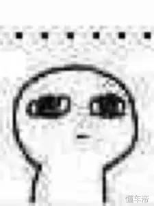 大宝剑是什么意思,大宝剑是个什么梗(汽车仪表盘的\ 大宝剑是什么意思,大宝剑是个什么梗(汽车仪表盘的\