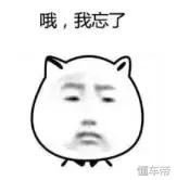 大宝剑是什么意思,大宝剑是个什么梗(汽车仪表盘的\ 大宝剑是什么意思,大宝剑是个什么梗(汽车仪表盘的\