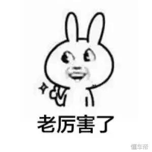 大宝剑是什么意思,大宝剑是个什么梗(汽车仪表盘的\ 大宝剑是什么意思,大宝剑是个什么梗(汽车仪表盘的\