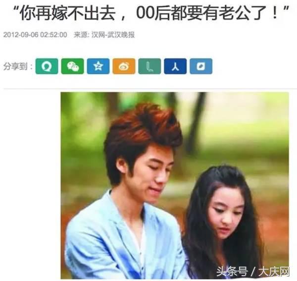 rape什么意思，rape是什么意思（我不想打call只想报警）