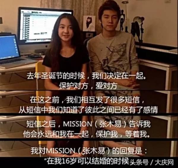 rape什么意思，rape是什么意思（我不想打call只想报警）