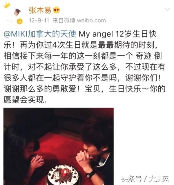 rape什么意思，rape是什么意思（我不想打call只想报警）