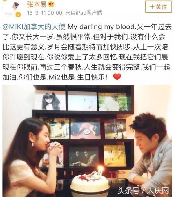 rape什么意思，rape是什么意思（我不想打call只想报警）